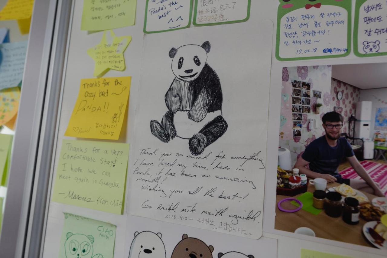 Panda Guesthouse Gwangju Metropolitan City Eksteriør bilde