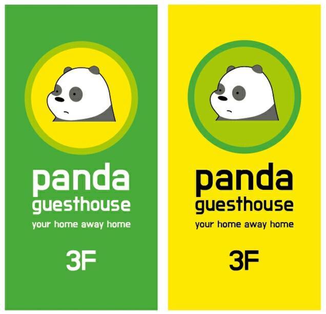 Panda Guesthouse Gwangju Metropolitan City Eksteriør bilde